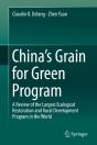 China'S Grain For Green Program - Preview