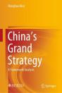 China'S Grand Strategy - Preview