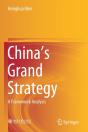China'S Grand Strategy - Preview