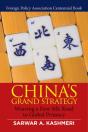China'S Grand Strategy - Preview