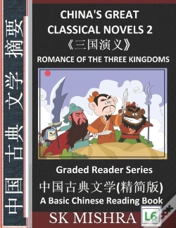 Capa do artigo China'S Great Classical Novels 2