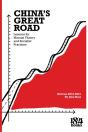 China'S Great Road - Preview