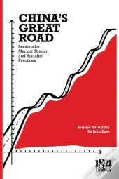 China'S Great Road