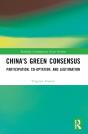China'S Green Consensus - Preview
