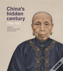 China'S Hidden Century
