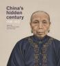 China'S Hidden Century - Preview