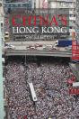 China'S Hong Kong - Preview