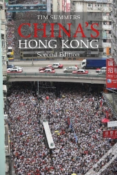 China'S Hong Kong