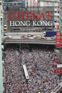 Capa do artigo China'S Hong Kong