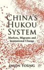 China'S Hukou System - Preview