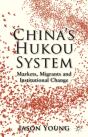 China'S Hukou System - Preview