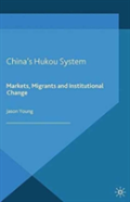 China'S Hukou System