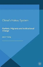 China'S Hukou System - Preview