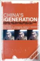 China'S Igeneration