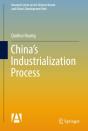 China'S Industrialization Process - Preview