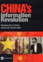 China'S Information Revolution - Preview