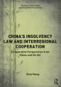China'S Insolvency Law And Interregional Cooperation - Preview