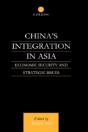 China'S Integration In Asia - Preview