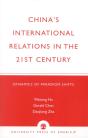 China'S International Relations In The 21st Century - Preview
