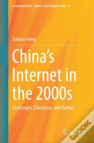 China'S Internet In The 2000s