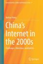 China'S Internet In The 2000s - Preview