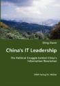 China'S It Leadership - Preview