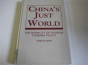 China'S Just World - Preview