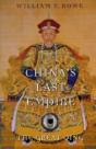 China'S Last Empire - Preview