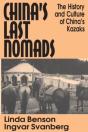 China'S Last Nomads - Preview