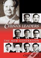 China'S Leaders