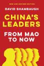 China'S Leaders - Preview