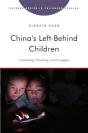 China'S Left-Behind Children - Preview