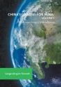 China'S Lessons For India: Volume I - Preview