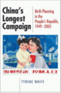 China'S Longest Campaign - Preview