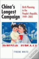 China'S Longest Campaign