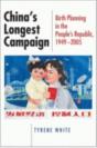 China'S Longest Campaign - Preview