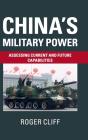 China'S Military Power - Preview