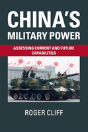 China'S Military Power - Preview