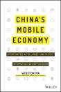 China'S Mobile Economy - Preview