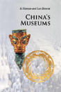 China'S Museums - Preview