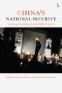 China'S National Security - Preview