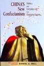 China'S New Confucianism - Preview