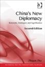 China'S New Diplomacy - Preview
