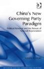 China'S New Governing Party Paradigm - Preview