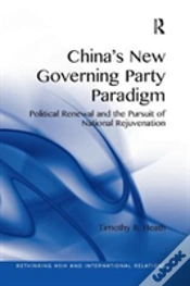 Capa do artigo China
