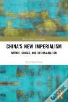 China'S New Imperialism