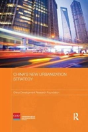 China'S New Urbanization Strategy - Preview