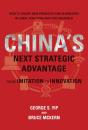 China'S Next Strategic Advantage - Preview