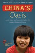 China'S Oasis