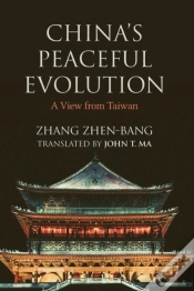 Capa do artigo China